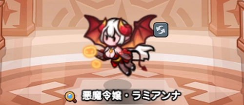 ドンドコ_ラミアンナガチャは引くべき？