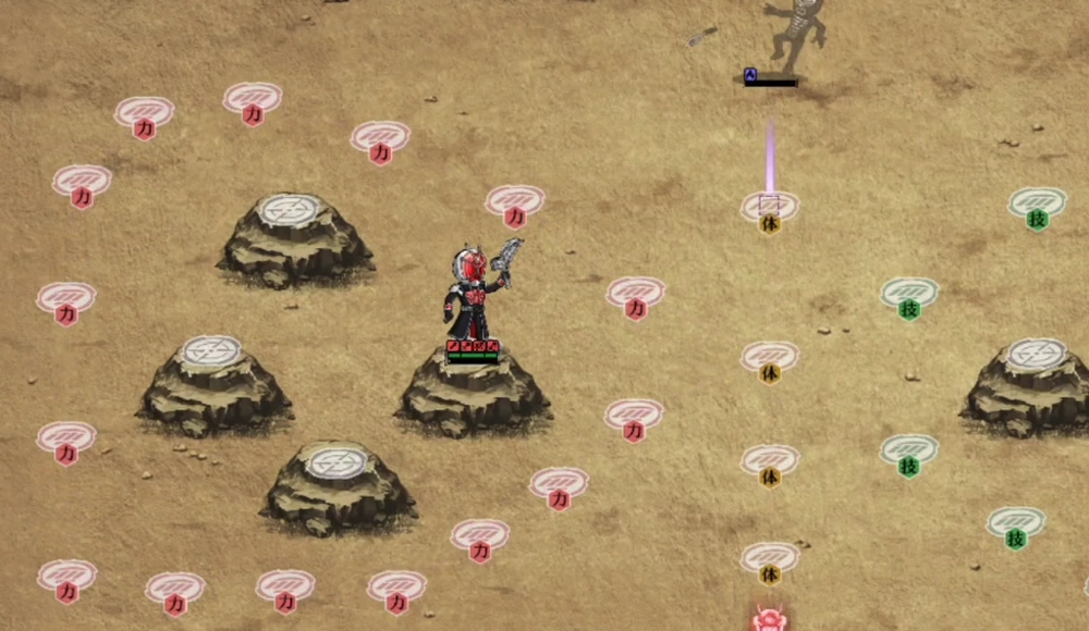 ライD_仮面ライダーウィザードを配置