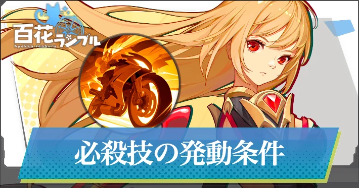 t-21959-20251003041424