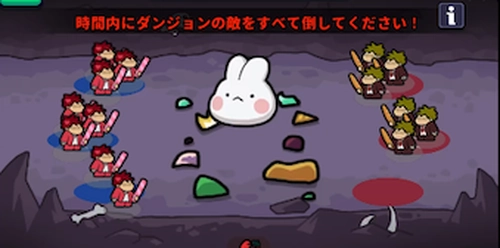 運任せの召喚士_無事ダンジョン終了