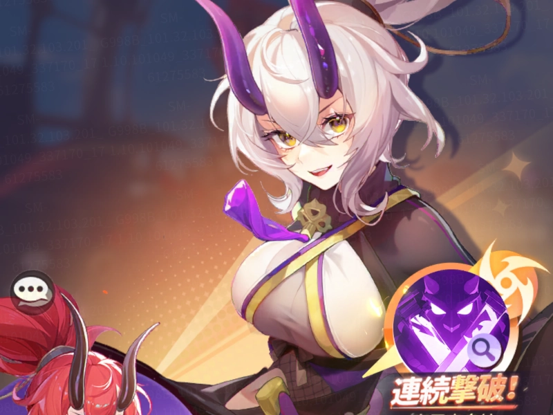 アヤメ変身_百花ランブル