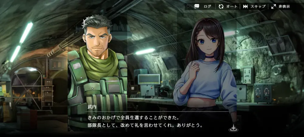 t-41333-20251009165232