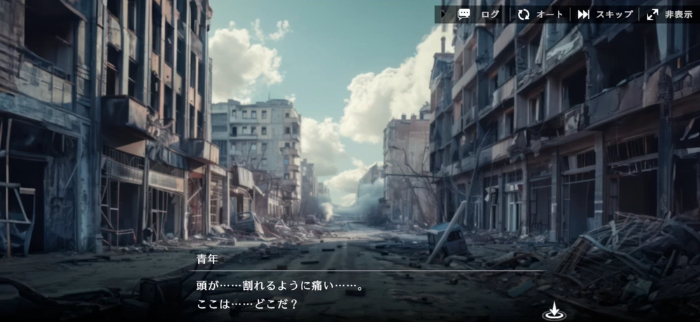 ライD_ストーリーはスキップできる