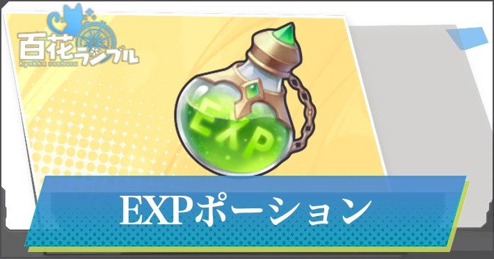 t-29198-20251003042656