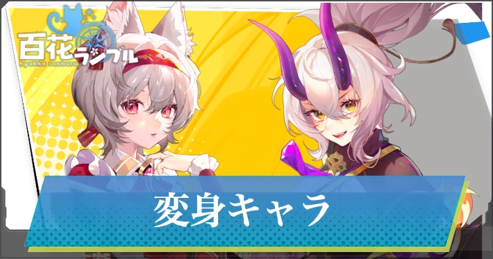 t-29690-20251022102723