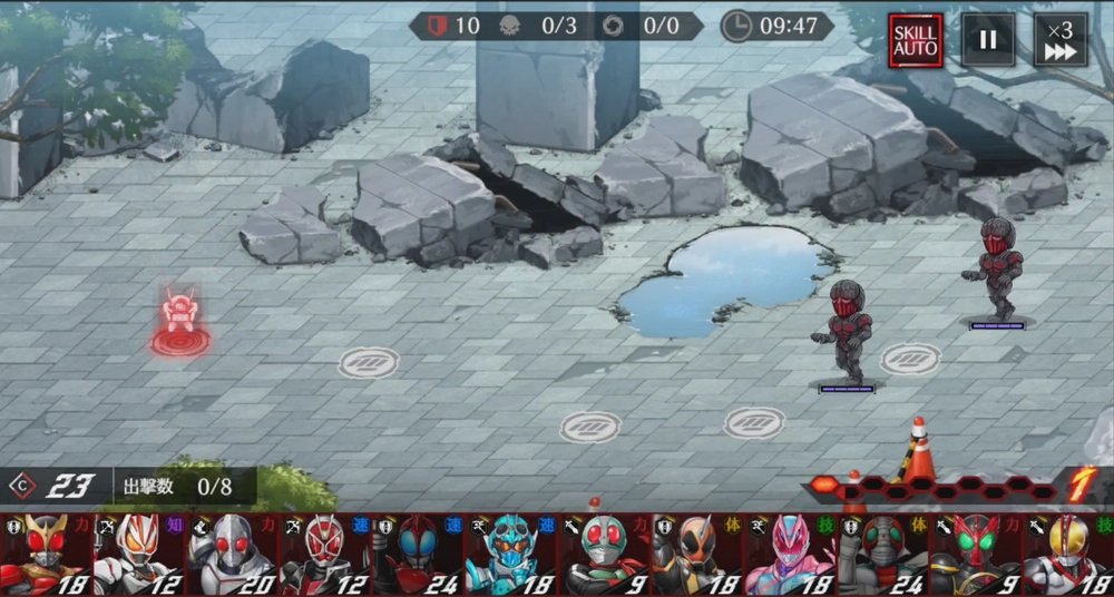 ライD_タワーディフェンスとは?