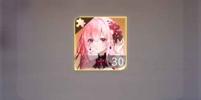 半神_百花ランブル