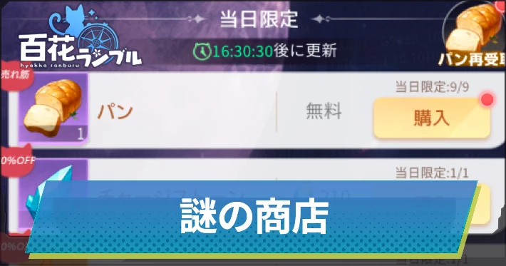 t-35052-20251021033051