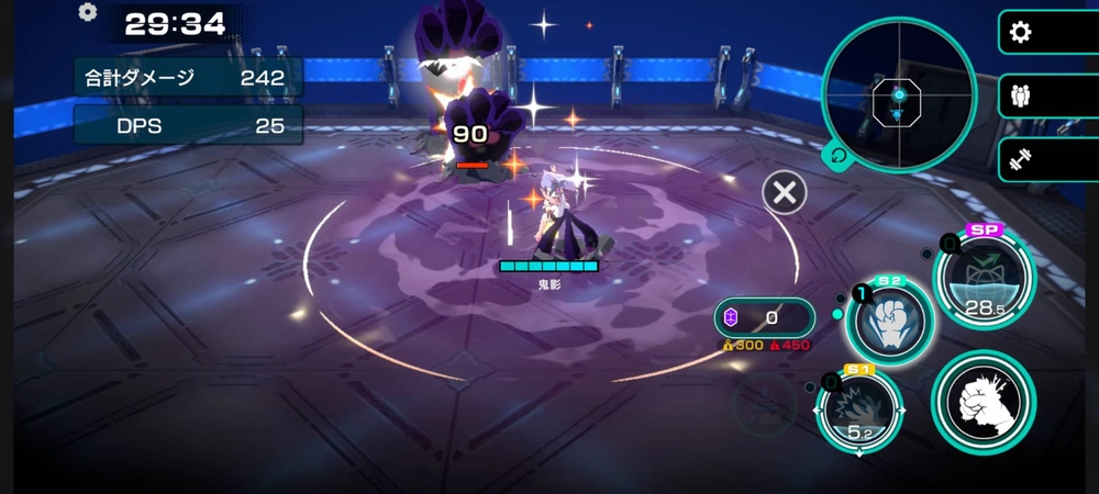 OUTRANKERS先行プレイ記事_画像6