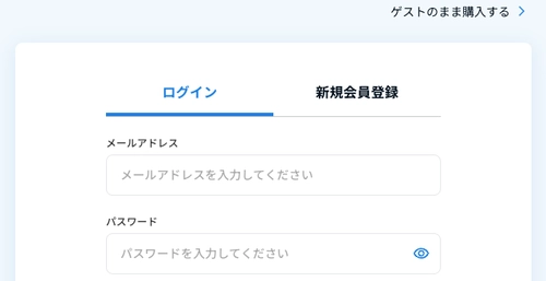 ライD_アプリペイ4