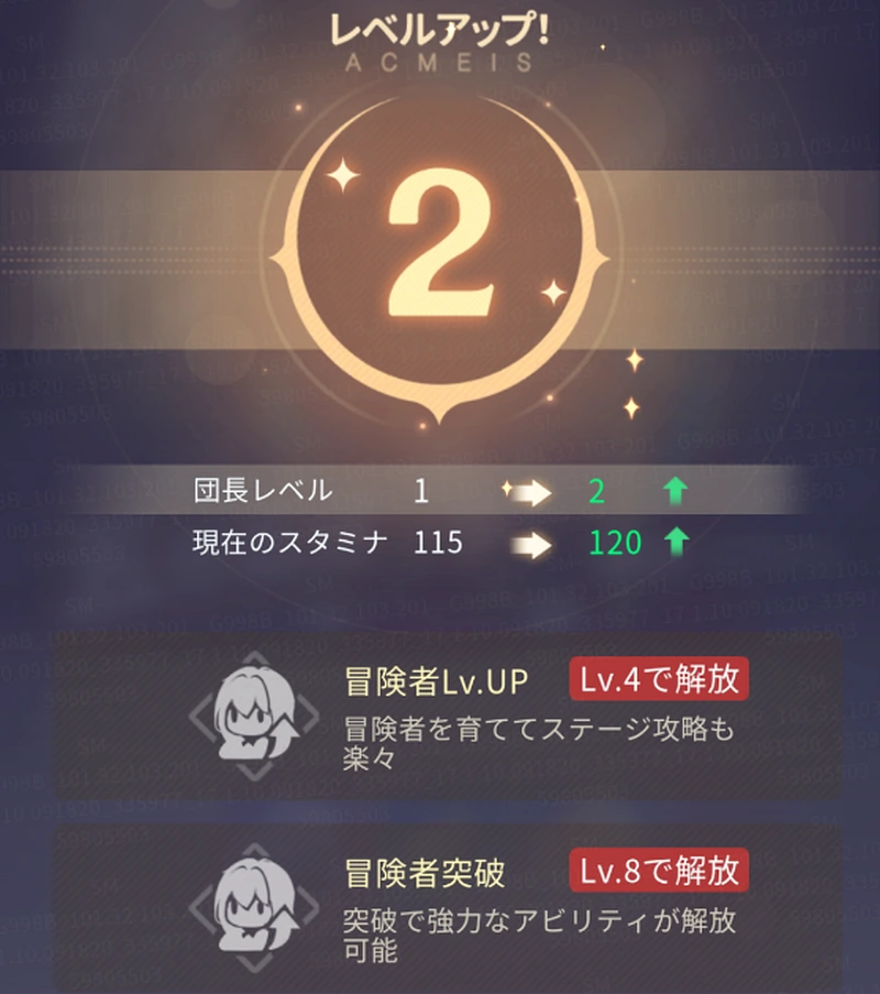 t-41482-20251007025341