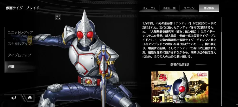 t-33988-20251009165233