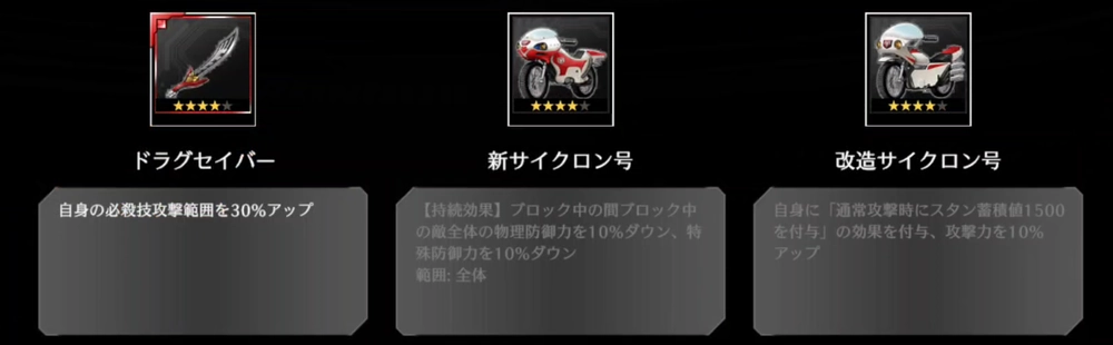 ライD_汎用がなければ専用のみで問題ない