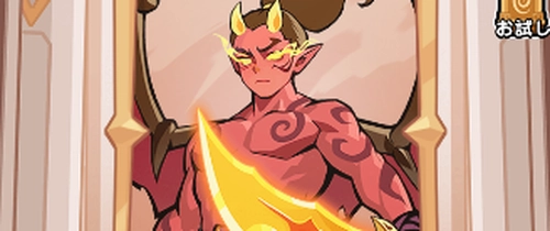 ドンヒロ_アザールガチャは引くべき