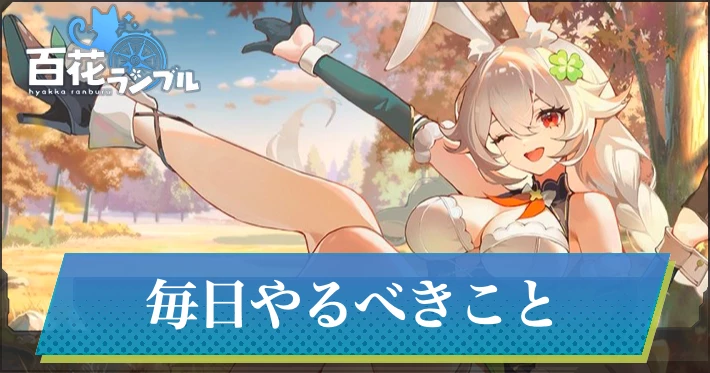 t-47579-20251008085429