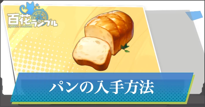 t-48808-20251009093207