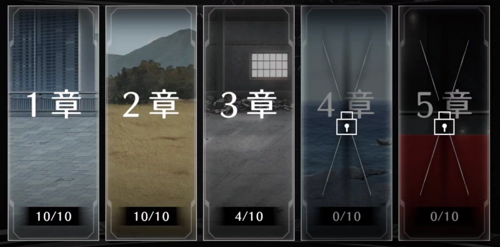 ライD_ノーマル5-10クリアを目指す