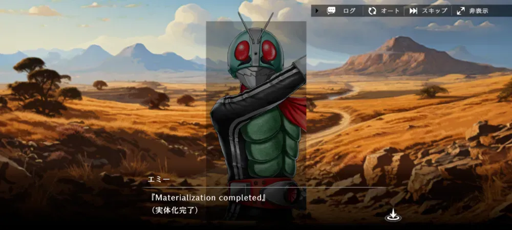 t-32086-20251009165233