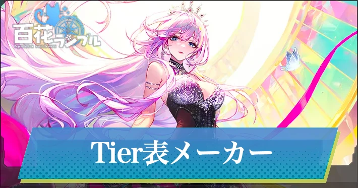 t-55252-20251017052745