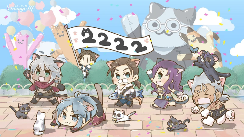 リネージュM_あずりんさん1