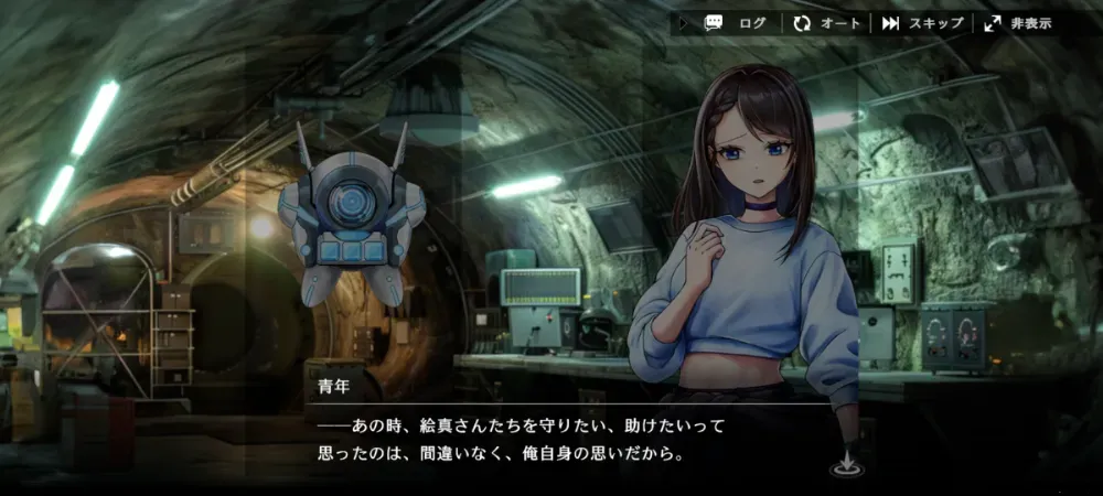 t-28576-20251009165231