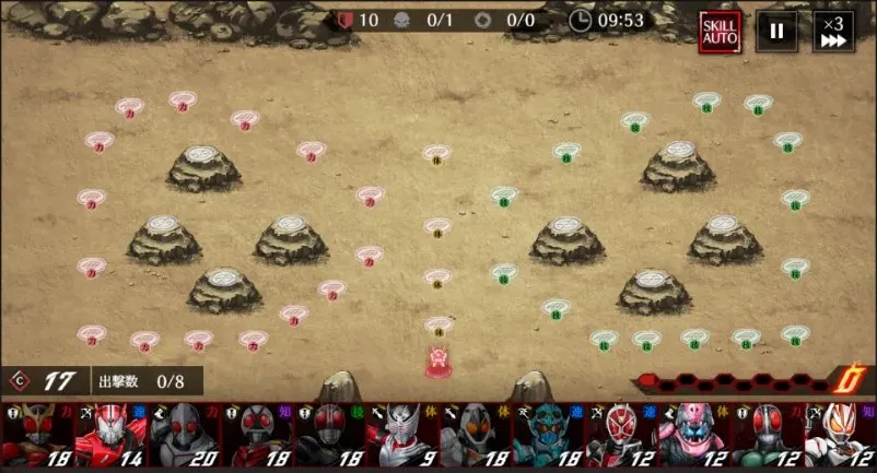 t-63684-20251009165230