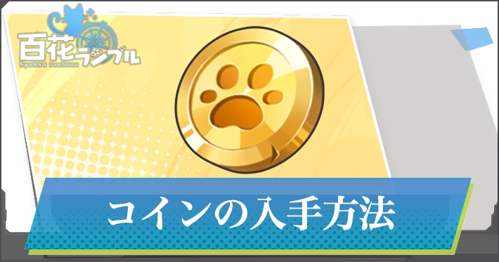 t-5788-20251003042656