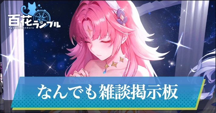 t-5824-20251003023040