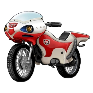 ライD_新サイクロン号