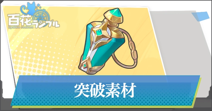 t-61451-20251003042656