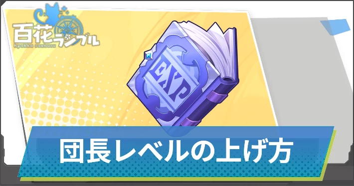 t-63772-20251015050844