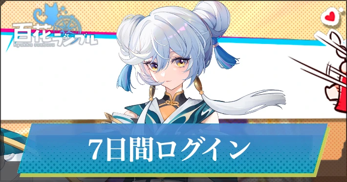 t-64295-20251002105641