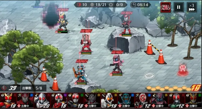 t-22001-20251009165232