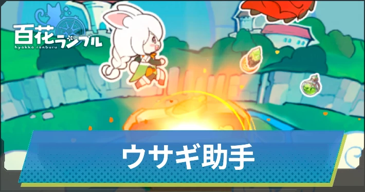 t-65312-20251022100809