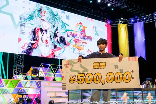 プロセカ_CS_大会優勝者