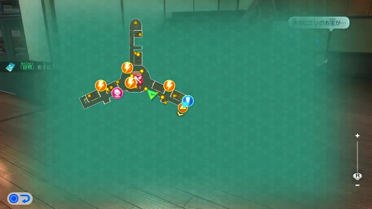 イナイレV_秘密のアブないお宝_発生場所_マップ