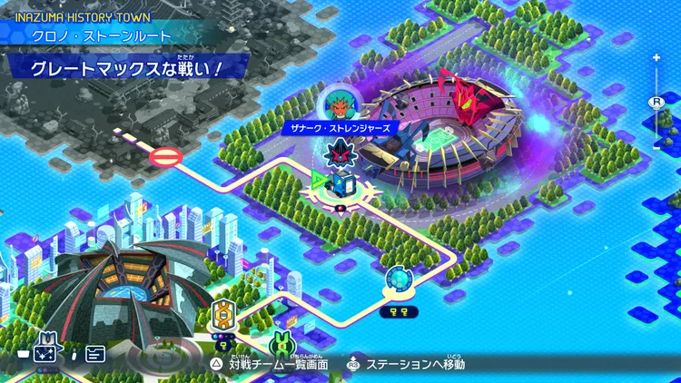 イナイレV_クリア後_クロニクル_最終戦