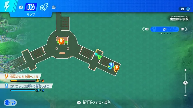 イナイレV_サブクエ201-28-58