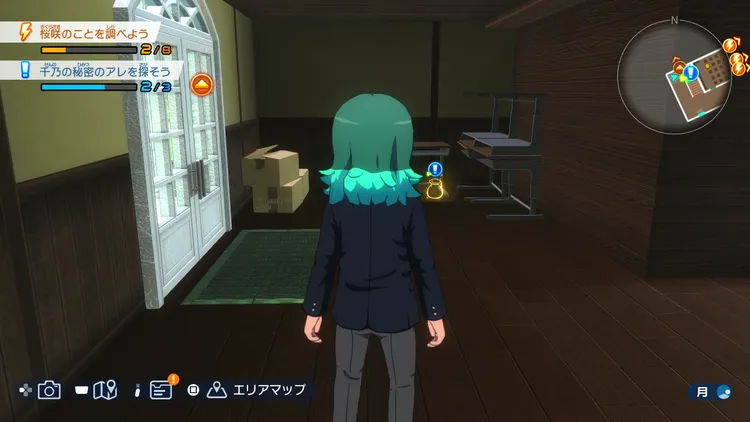 イナイレV_サブクエ201-27-13