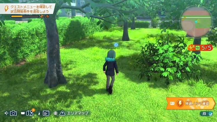 イナイレV_南雲原港の隠れたチェスト_場所_周辺