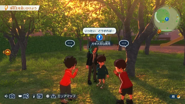 イナイレV_ぼくの足のゆくえ_発生場所_周辺