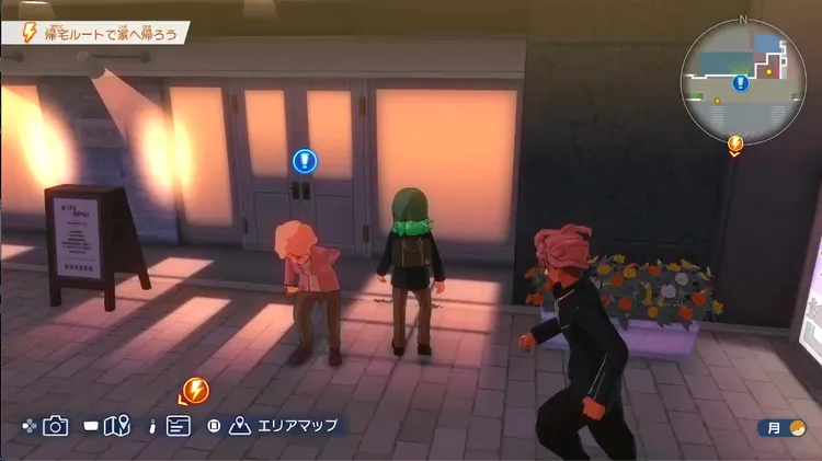 イナイレV_おばあさんが道に迷った理由2_発生場所_周辺