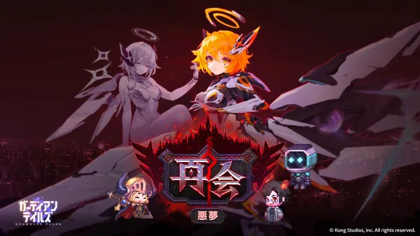 05_w16N_KV_1920x1080_result