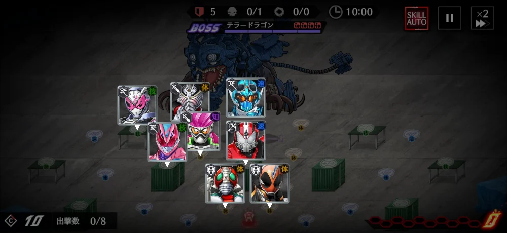 メイン3-10ハード攻略・編成例1_ライD