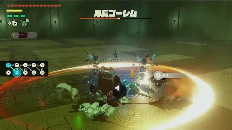 ゼルダ無双封印戦記_ブレタン回転