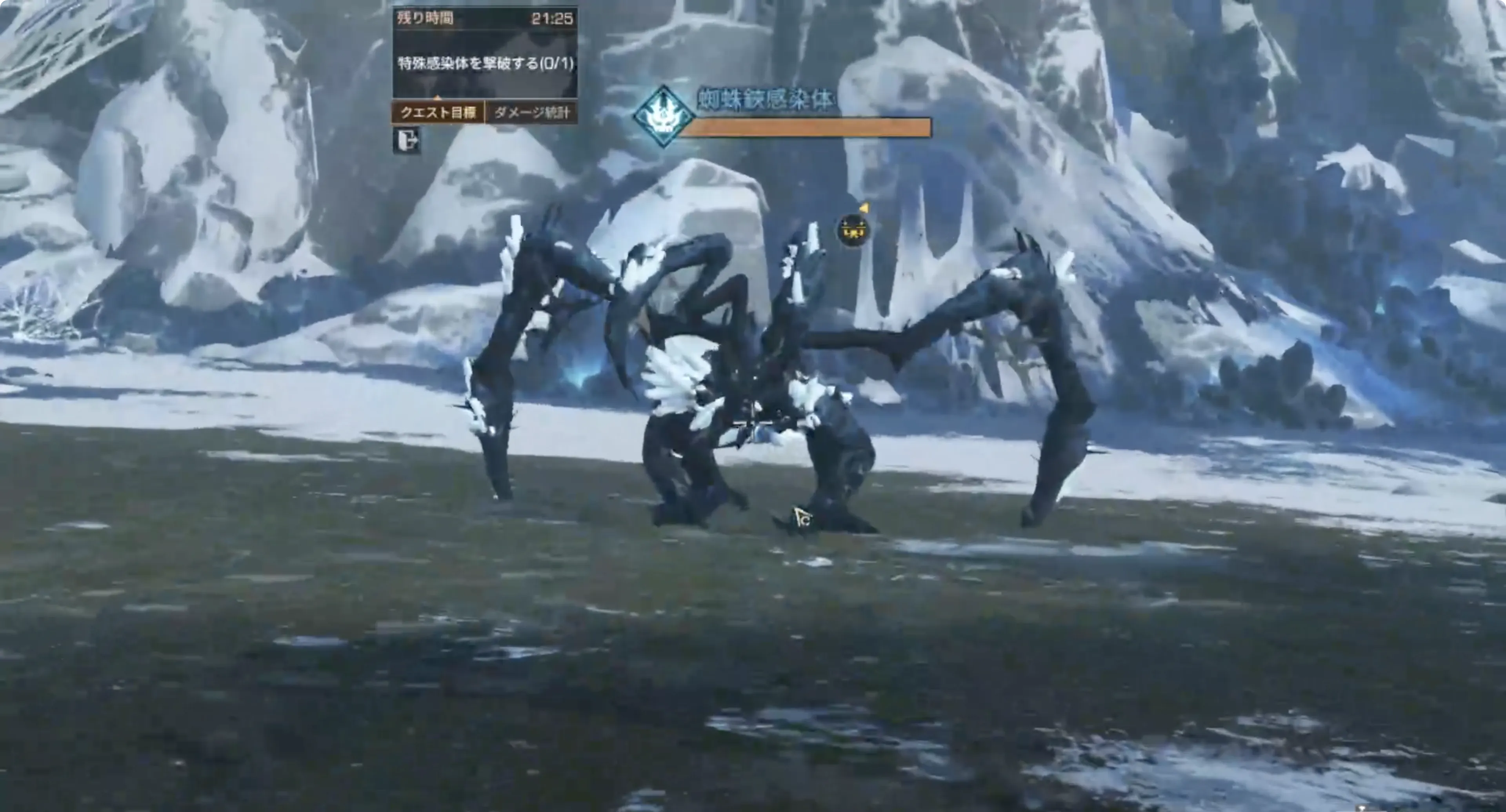 ライフアフター_画像２-1