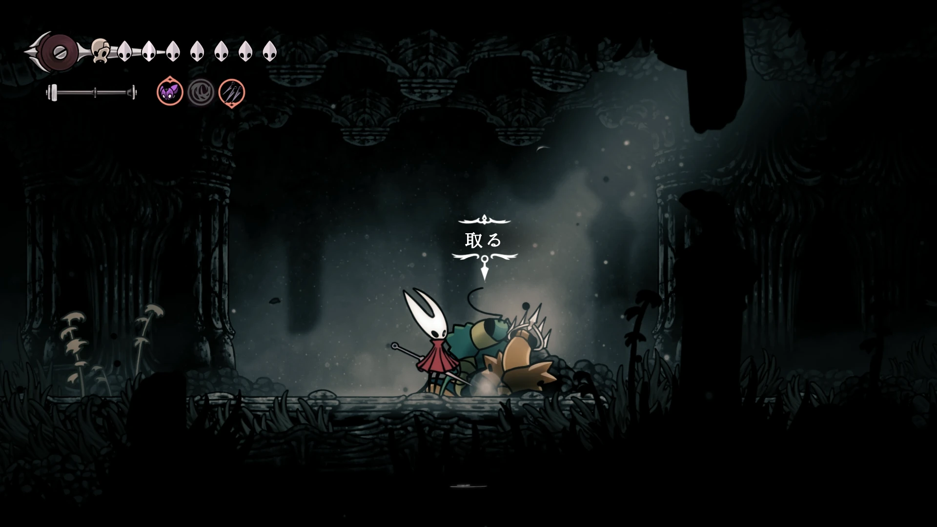 シルクソング_ヴェルダニア_チャート6