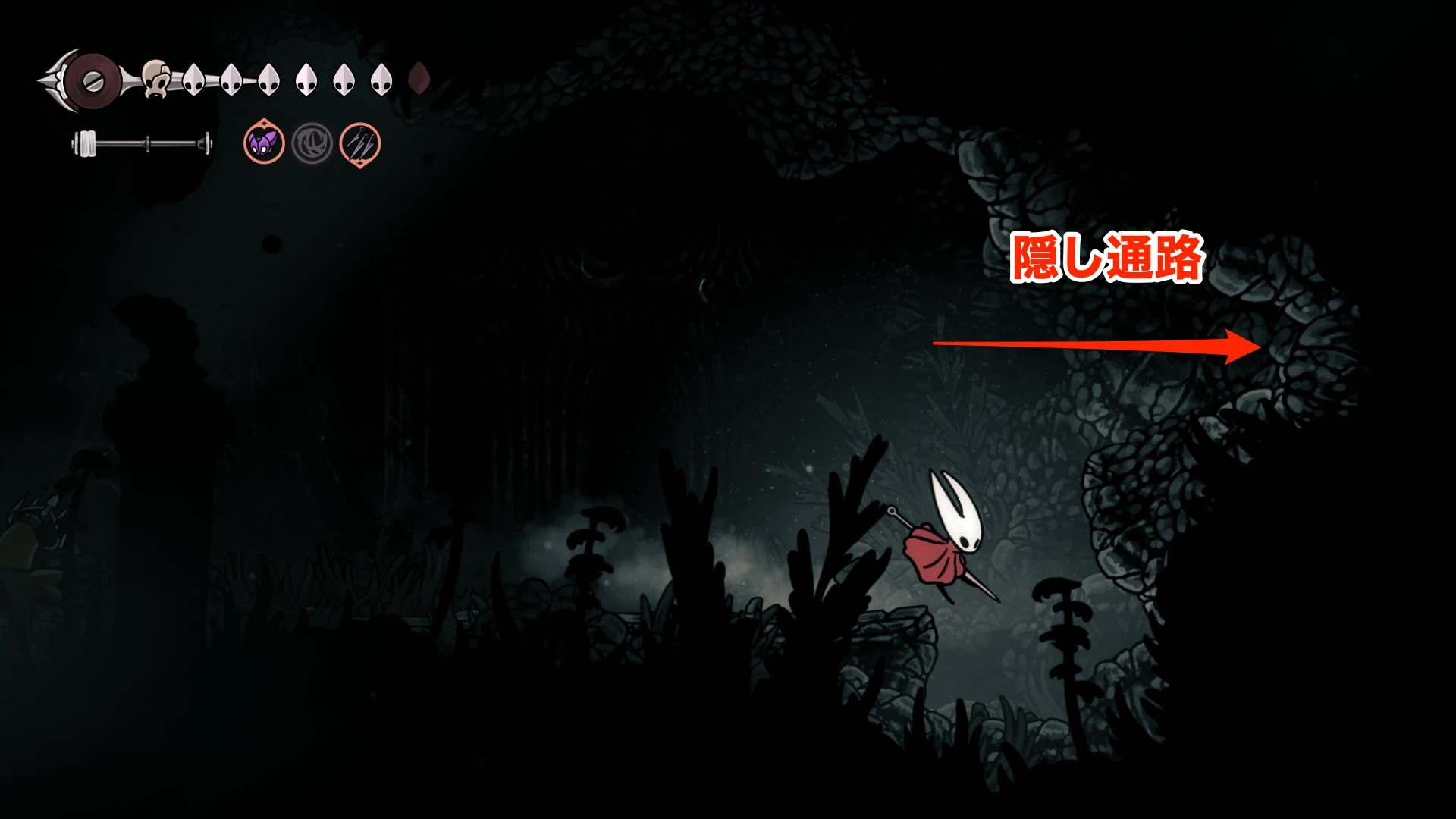 シルクソング_ヴェルダニア_チャート2-1