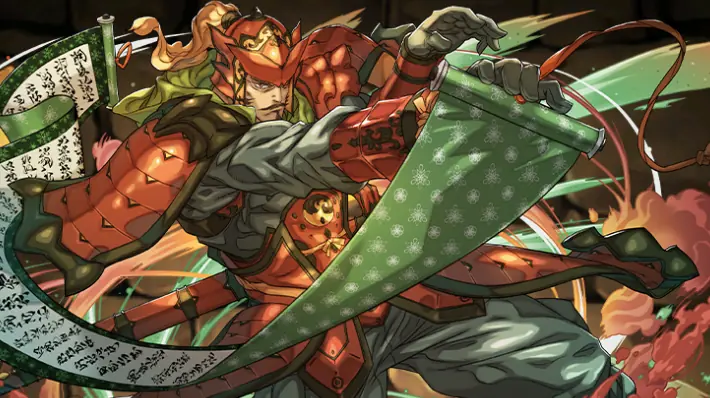 パズドラ_試練曹操の評価