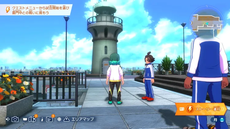 イナイレV_お台場を照らす光_場所_周辺